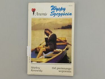 Книжки: Книга, жанр - Художній, мова - Польська, стан - Задовільний