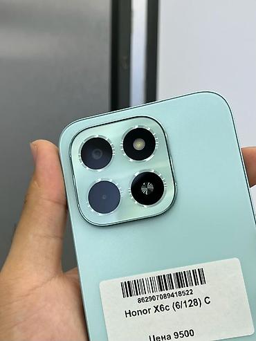 смарт часы бишкек цум цена: Honor X6c, Б/у, 128 ГБ, В рассрочку, 2 SIM — 2