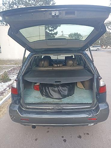 e klass: Subaru Legacy: 2003 г., 2.5 л, Автомат, Бензин, Универсал — 6