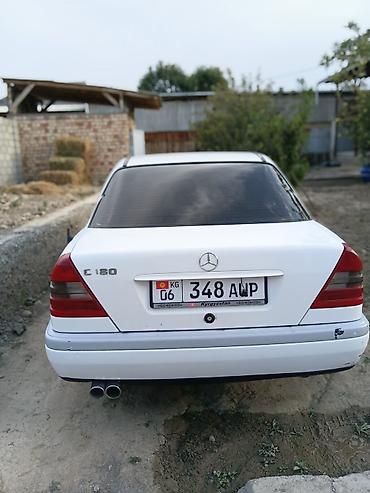 ключи б у: Mercedes-Benz C-Class: 1994 г., 1.8 л, Автомат, Бензин, Седан — 4
