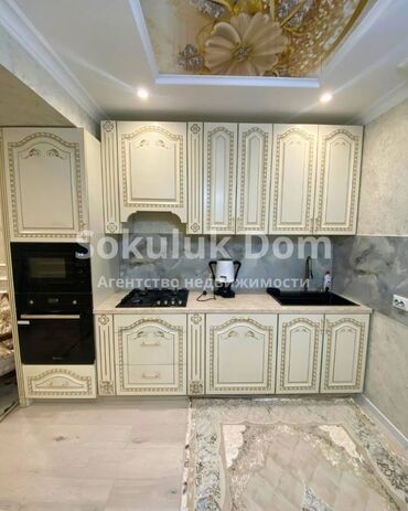 Продажа квартир: 3 комнаты, 65 м², 1 этаж — 5