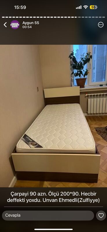 Çarpayılar: İşlənmiş, Təknəfərlik çarpayı