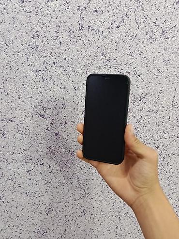 iphone13pro max: IPhone 12 Pro, Б/у, 128 ГБ, Matte Silver, Защитное стекло, Чехол, Кабель, 88 % — 1