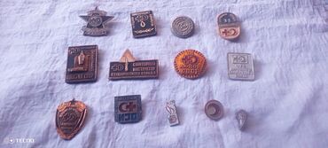 Значки, ордена и медали: Значки советские по 300 сом за штуку