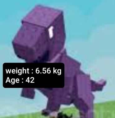 робукс рейндж: Игровой питомец "Inverted T-Rex" из игры Roblox. Этот питомец имеет