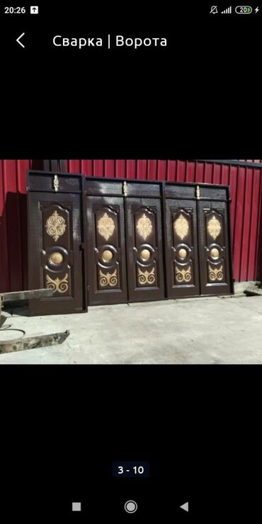 Распашные ворота: Ворота, распашные, откатные, навесы, решеткиотличного качества — 4