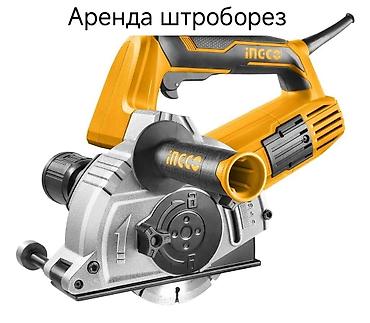 штроборезы аренда: Штроборез в аренду Штроборез аренда Штроборез прокат Аренда штробореза — 1