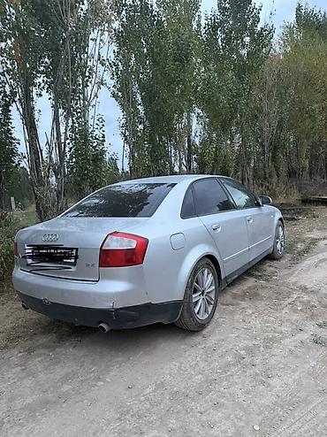 Audi A4: 2002 г., 2.4 л, Автомат, Бензин, Седан