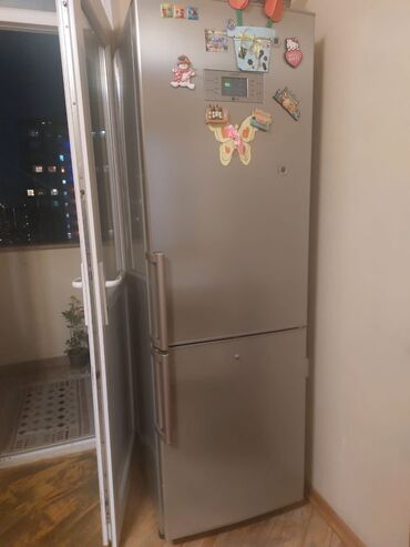 sovet soyuducu: LG Холодильник