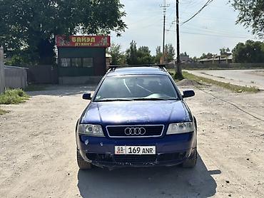 Audi: Audi A6: 2000 г., 2.5 л, Автомат, Дизель, Универсал — 1