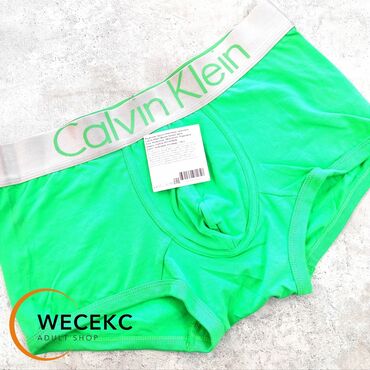 мусульманские женские одежды: Мужские трусы-боксеры Calvin Klein ярко-зеленого цвета. Модель средней