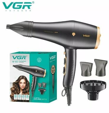 профессиональные фены для парикмахеров: Фен “VGR” V-462 2600 Вт Фен VGR Professional V-462 2600 Вт - мощный