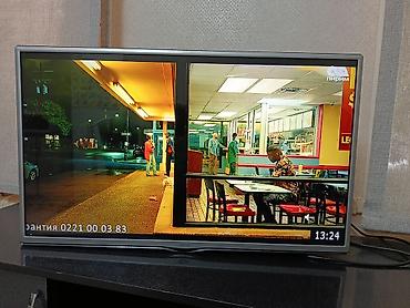 Продам Телевизор LG работает хорошо, диагональ экрана около 32–34"