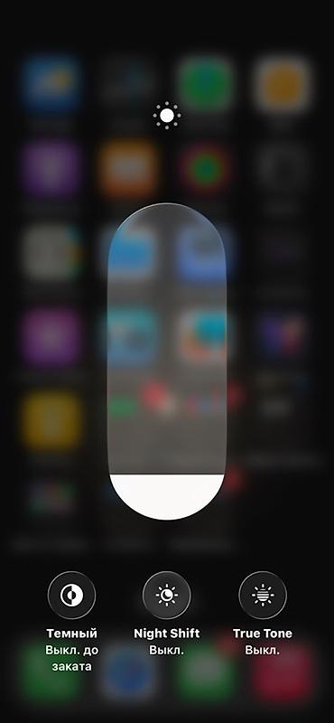 iphone 12 pro 128: IPhone 12 Pro, модель MGMN3RM/A, серийный номер F17DNB360D91. Цвет — 5