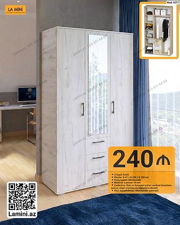 Dolablar: 3 qapılı dolab, minimalist və lakonik dizaynlı model. Açıq ağac — 1