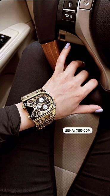 женские часы romanson: Часы женские 
Часы на заказ
Часы как у Алтынай Эмильбекова
Цена:2500