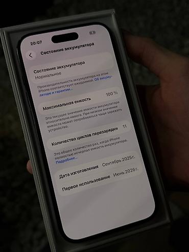 Apple iPhone: IPhone Air, Новый, Черный, 100 % — 4