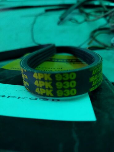 Другой транспорт: Продаю электро компрессор, стоп фонарики для газель, канистры, шины — 13