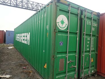 кантейнер 40 т: 40 футовый контейнер Сатылат 
баасы от 2000 и выше 2300$