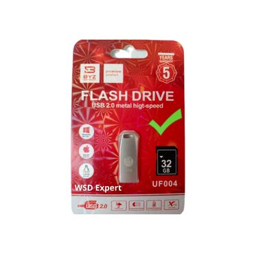 ноутбук буу: Флеш-накопитель БУУ USB 2.0 Flash Drive BYZ UF004 32GB Без коробок