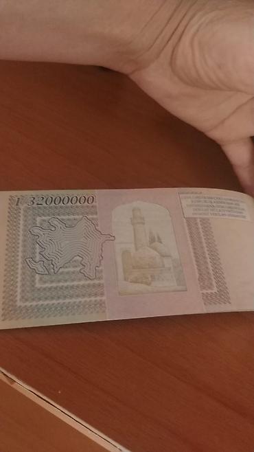 сварочный аппарат в баку: Məhsul: Azərbaycan Respublikası Dövlət Əmlak Komitəsi – Dövlət — 4