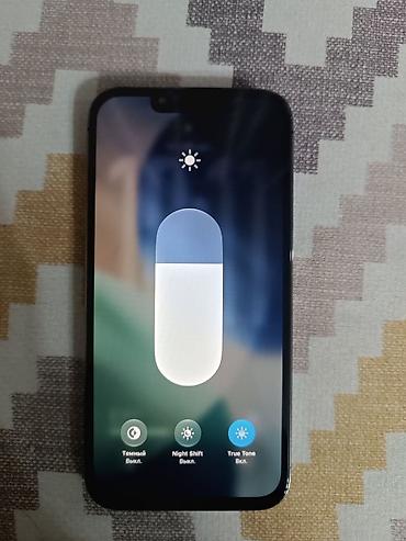 15 pro ma: IPhone 13 Pro, Б/у, 512 ГБ, Черный — 4