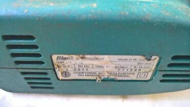 Heftalice: Električna heftalica Black&Decker KX418E neispravna za delove — 10