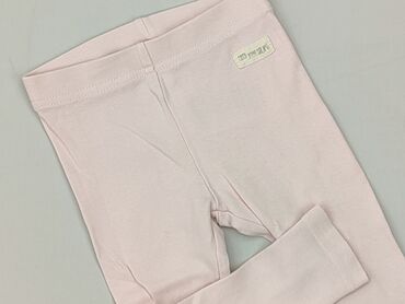 allegro rajstopy: Leggings, Coccodrillo, 9-12 months, condition - Perfect