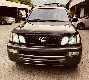Lexus: Lexus LX: 2006 г., 4.7 л, Автомат, Газ, Внедорожник — 5