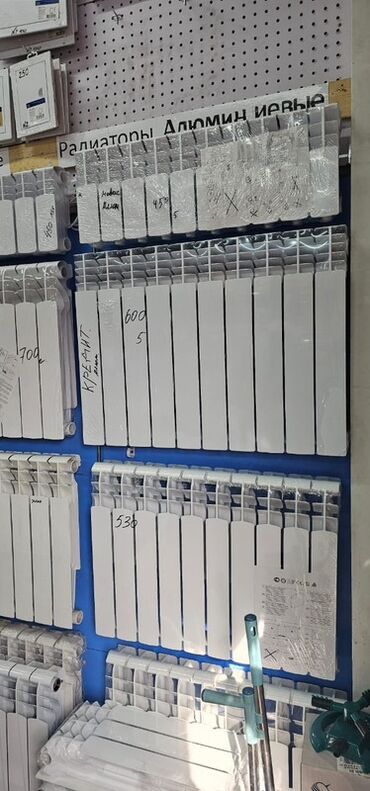 Унитазы: Алюминиевые радиаторы отопления – наборные секционные. Основные