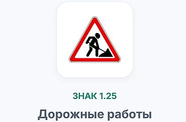 двери в бишкеке: Отражатель Универсальный Новый, Аналог, Китай — 9