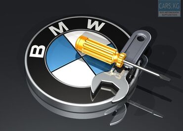 бмв е39 4 4: BMW 525: 1995 г., 2.5 л, Бензин, Седан