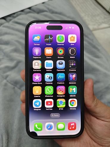 IPhone 14 Pro, Б/у, 256 ГБ, Deep Purple, Чехол, 76 %
