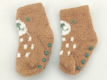 skarpetki nie do pary dziecięce: Socks, 13–15, condition - Very good