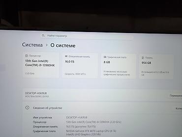 venom pc: Игровой, Б/у — 5