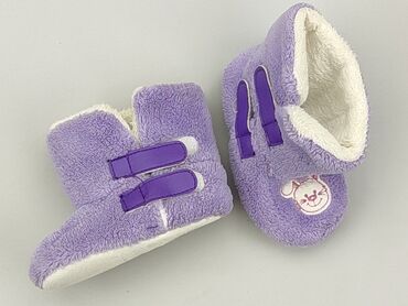 kapcie z usztywnioną piętą: Slippers 20, Used