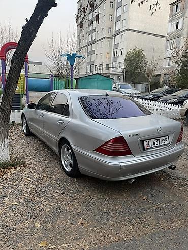 эштк: Mercedes-Benz S-Class: 1999 г., 4.3 л, Автомат, Бензин, Седан — 2