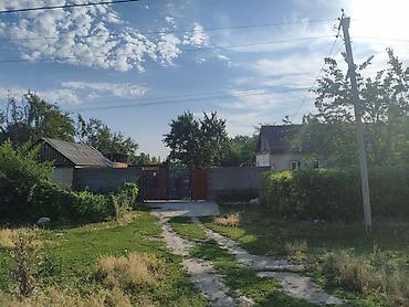 вагон нарын: Срочно Срочно Срочно Продается дом29 соток есть также времянка — 1