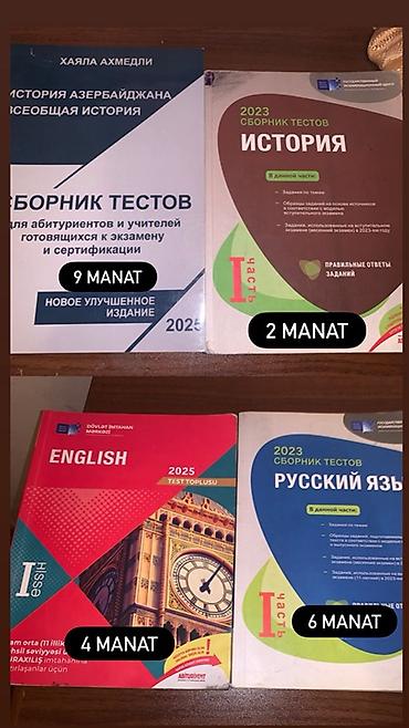 Тесты: Mövzu: Test topluları – Tarix, İngilis dili, Rus dili Məhsullar: - — 1