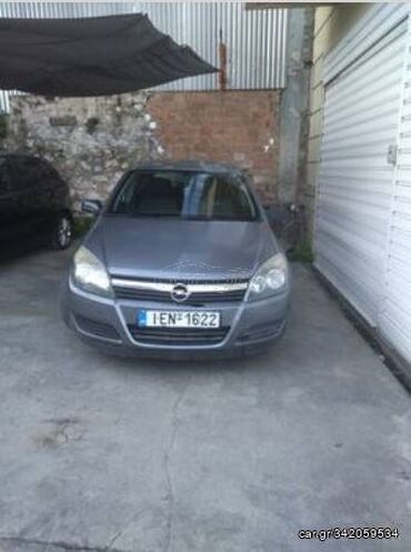 Μεταχειρισμένα Αυτοκίνητα: Opel Astra: 1.4 l. | 2005 έ. | 250000 km. Χάτσμπακ