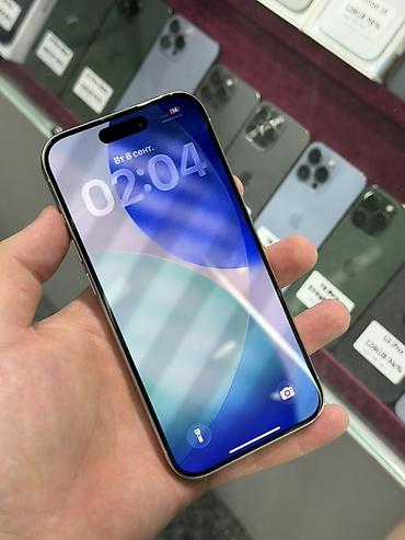 17 pro max mini: IPhone 15 Pro, Б/у, 256 ГБ, White Titanium, Чехол, Защитное стекло, Кабель, В рассрочку, 84 % — 2