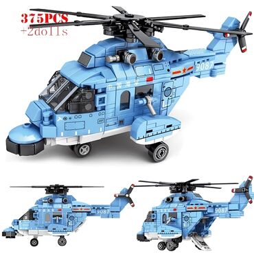 Oyuncaqlar: Konstruktor Lego "Helikopter" 🔹Ölkə daxili pulsuz çatdırılma 📦 🔹İç — 5