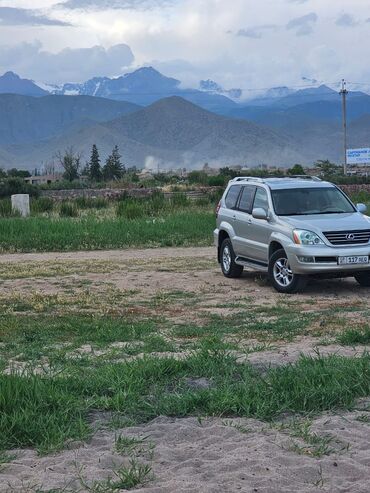Lexus: Lexus GX: 2004 г., 4.7 л, Автомат, Бензин, Внедорожник