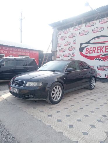авто ауди а4: Audi A4: 2001 г., 2 л, Вариатор, Бензин, Седан