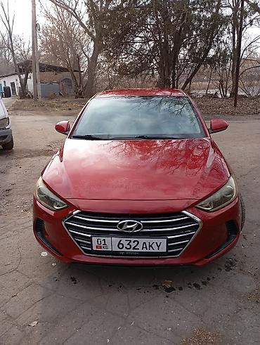 Hyundai: Hyundai Elantra: 2017 г., 2 л, Типтроник, Бензин, Седан — 1