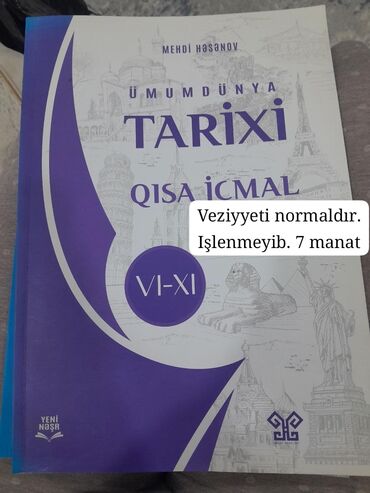 4 cü sinif informatika iş dəftəri: Mehdi Həsənov tərəfindən yazılmış "Ümumdünya Tarixi Qısa İcmal" adlı