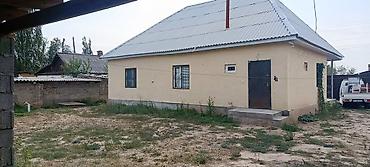 кемин куплю дом: 🏡 ПРОДАЁТСЯ ДОМ В Г. КЕМИН 📍 Адрес: г. Кемин, ул. Бозоева, дом 167 📐 — 2