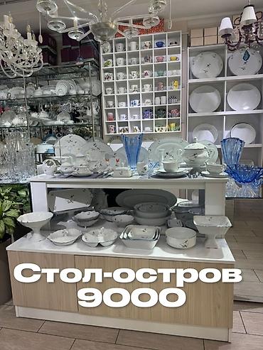 Торговое оборудование: Витрины/стеллажи для магазина посуды и декора Каркас — металл/ЛДСП — 6