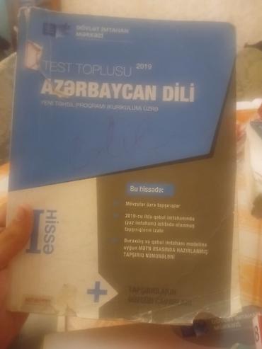 Kitablar və jurnallar: Azərbaycan dili 11-ci sinif, 2019 il — 1