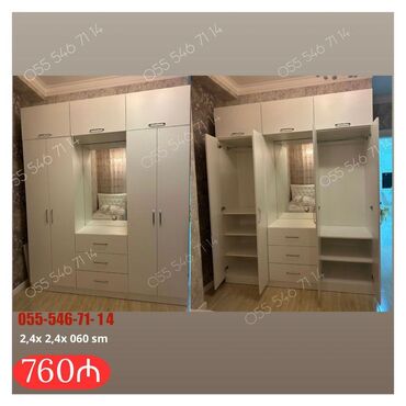 Kreslolar: Yeni, 4 qapılı Düz dolab, Qarderob, paltar dolabı lalafo.az -da Kreslolar: Yeni, 4 qapılı Düz dolab, Qarderob, paltar dolabı